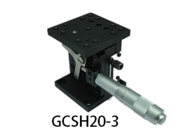 20水平驅動雙軌升降臺 GCSH20-3